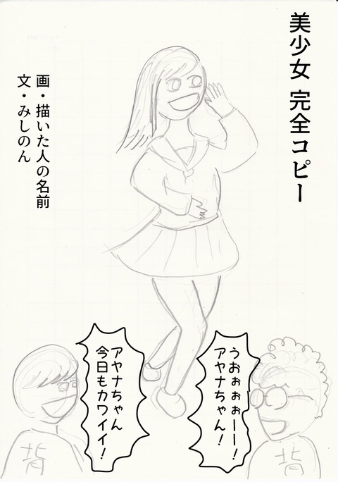 元01