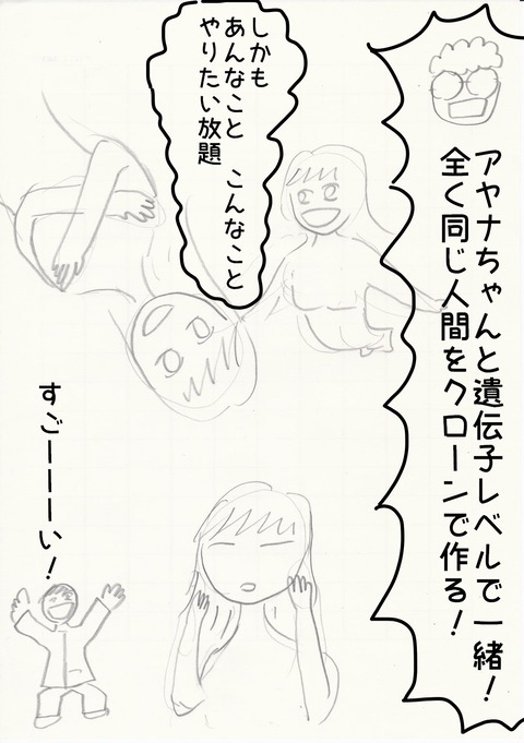 元04