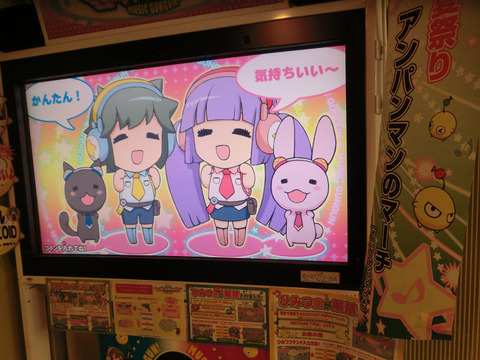 sCIMG6577