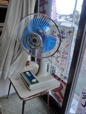 sCIMG0150