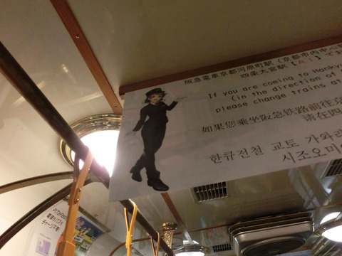 14sCIMG1174