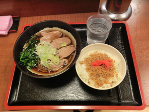 dezi5495