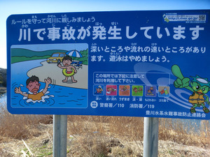sCIMG5409