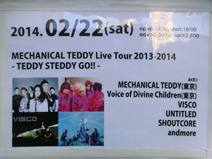 sCIMG5513