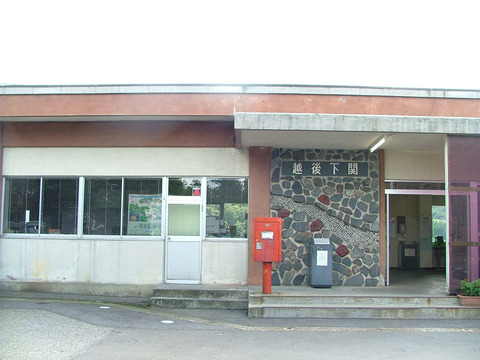 s0914