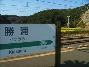 02sdscf5368