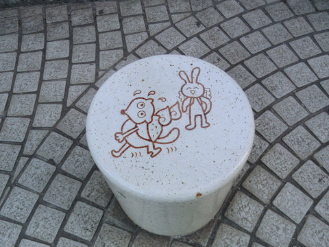 sCIMG7251