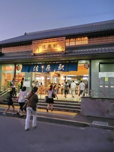 sCIMG1765