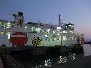 asayDSCF7599