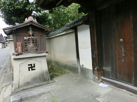 14no3sCIMG0435