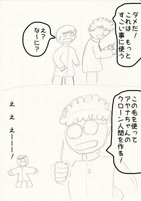 元03