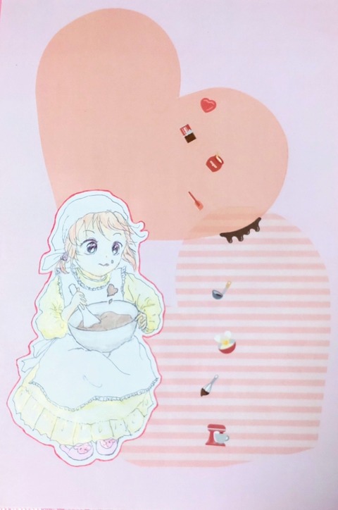 ５ちぃーニャω０１