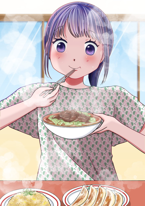 41ページharuaPNG