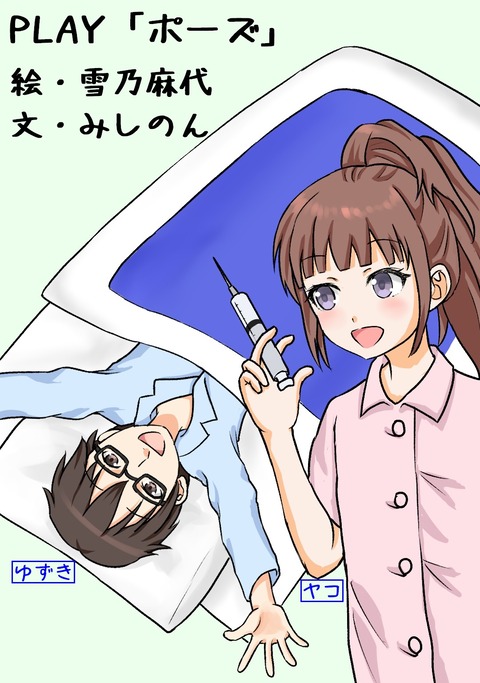 01 (2)