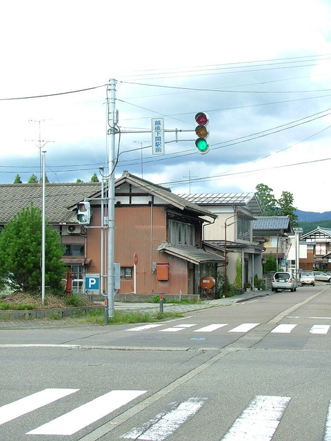 s0913