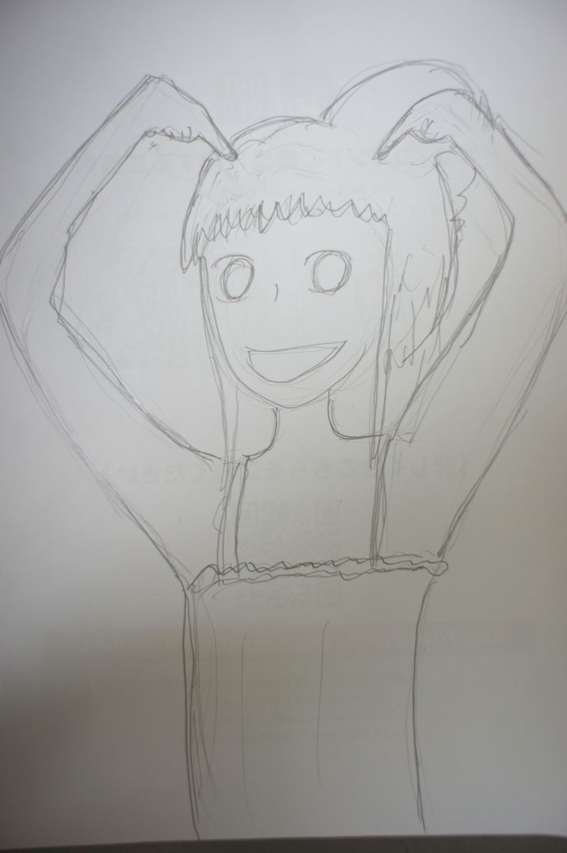 夢の ミシノン王国 おつむてんてん ラフ画 夢の ミシノン王国 おつむてんてん ラフ画