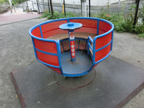 sCIMG3856