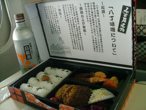 s03dscf3486