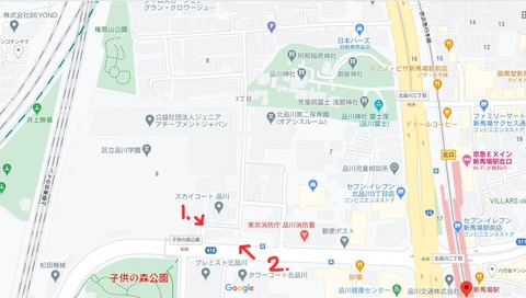 地図書き足し