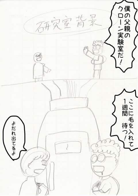 元05