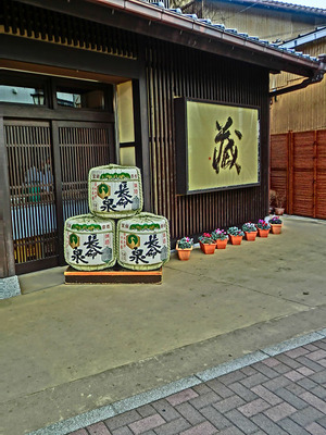 sCIMG0770