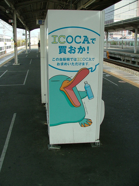 s0202