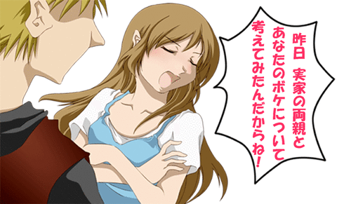 boke006