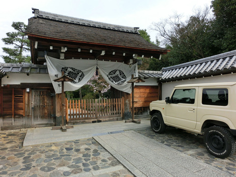 03sCIMG0717