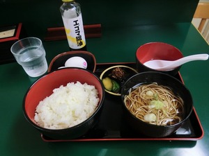 furi2123