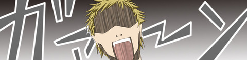 boke016no