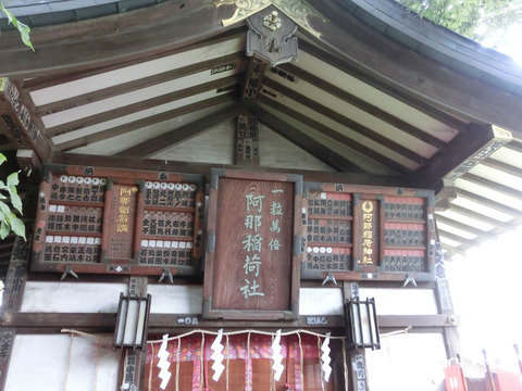 sCIMG3726