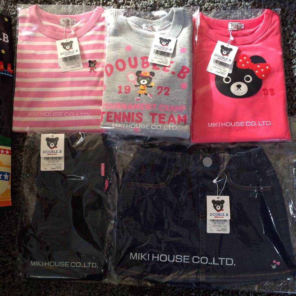 落胆した 炎上 変わる ダブルビー 福袋 16 Brosautoservices Com