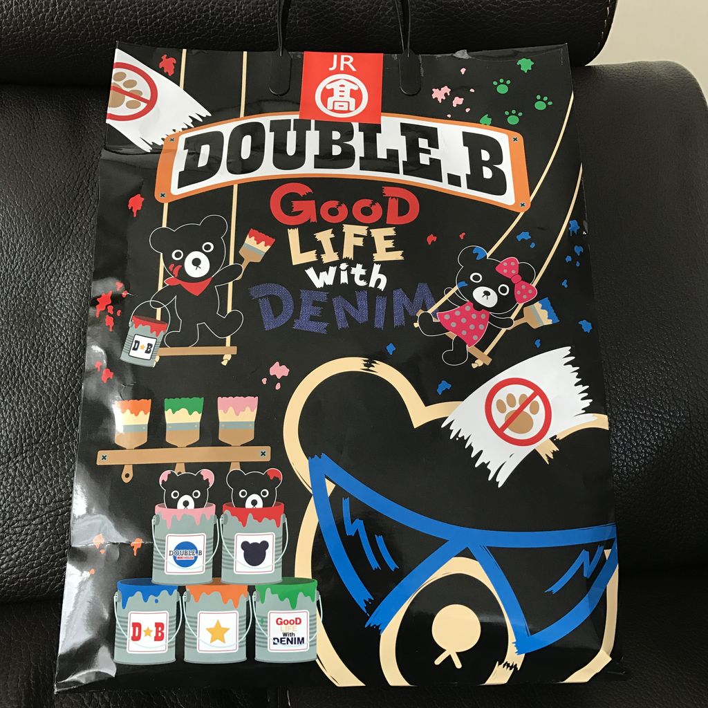 ダブルb 福袋 17 女の子130 ネタバレ みわのおへや