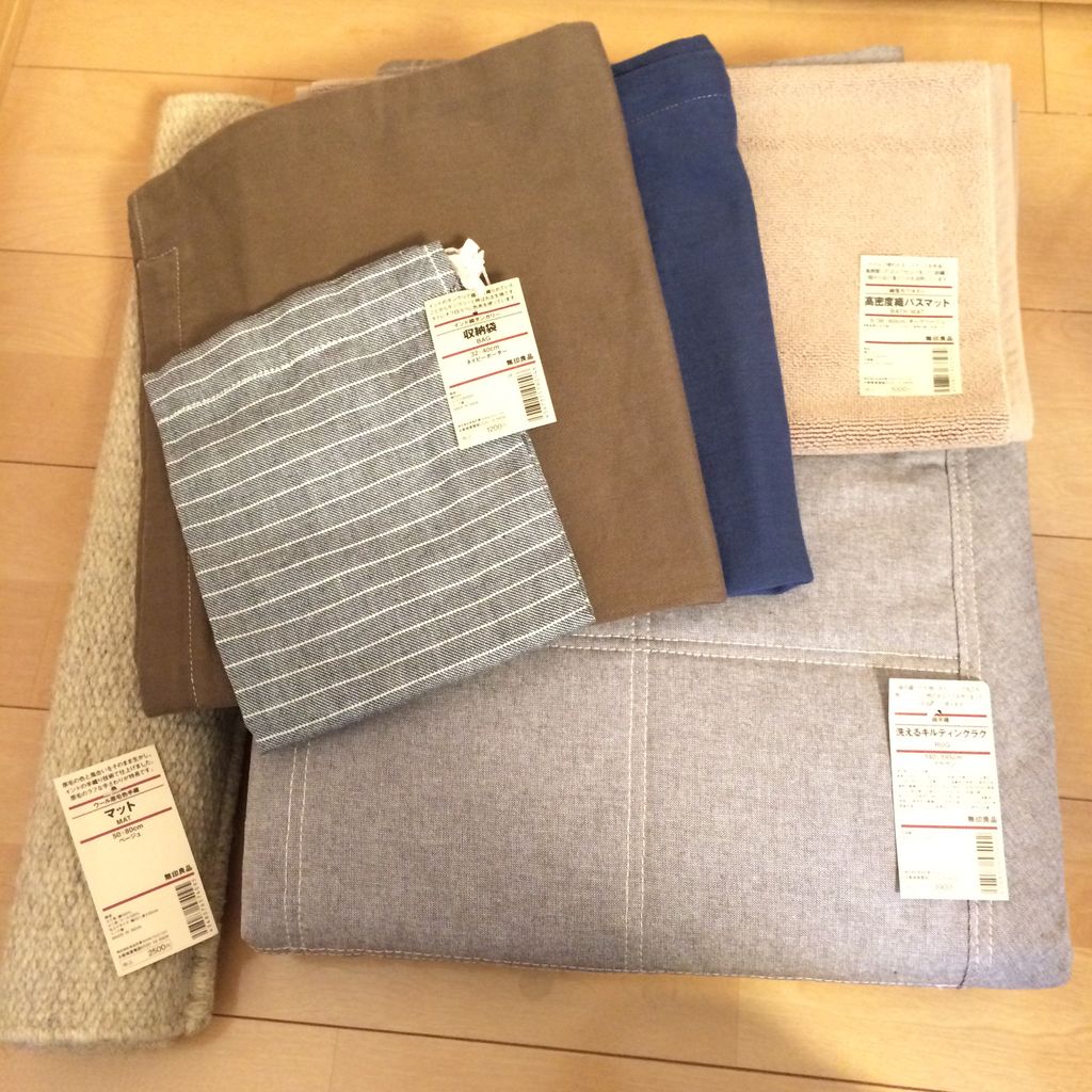 一般化する ぼろ 感じる 無印 ファブリック Kawasaki Tera Jp