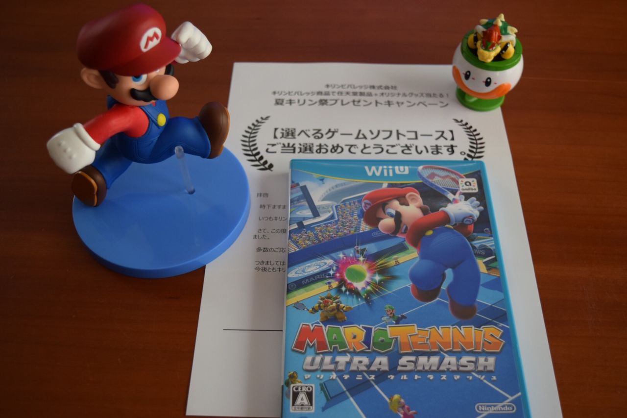 Wiiu マリオテニス ウルトラスマッシュ 当選59 みわのおへや Wiiu マリオテニス ウルトラスマッシュ 当選59 みわのおへや