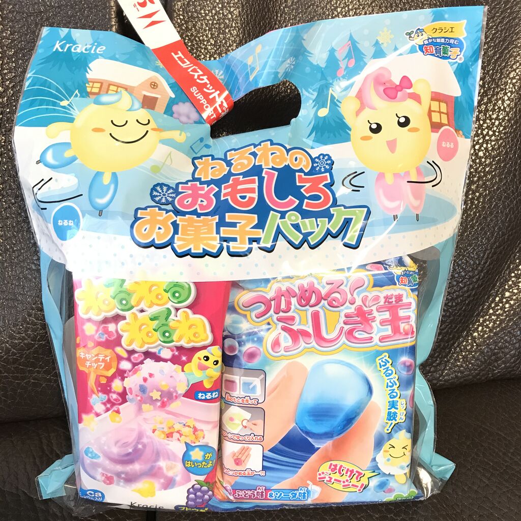 ねるねのおもしろお菓子パック みわのおへや ねるねのおもしろお菓子パック みわのおへや