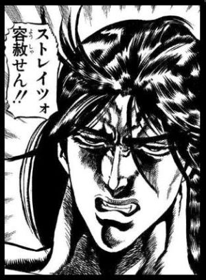 Drecom Mollのブログ 勝てばよかろうなのだー Drecom Mollのブログ 勝てばよかろうなのだー