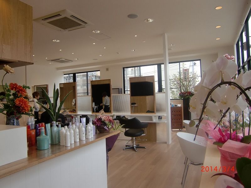 14 03 04 美容室アミカ 移転open モリノブ地建のブログ