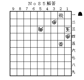 img20090828_6.gif