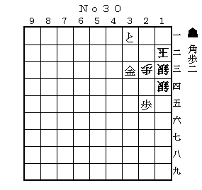 img20081201.gif