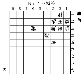 img20081113_2.gif