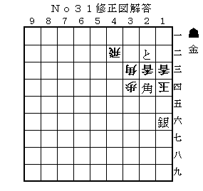 img20081209_2.gif