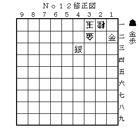 img20081107.gif