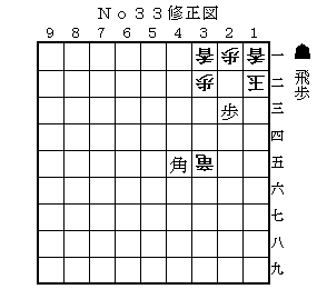 img20081211.gif
