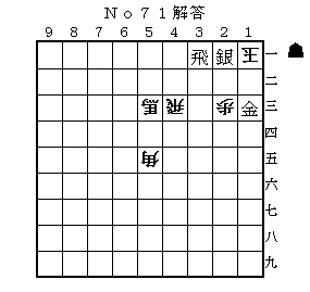 img20090610_7.gif