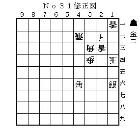 img20081209_1.gif