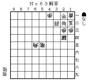 img20090309_10.gif