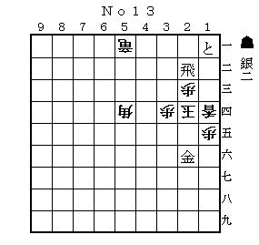 img20081103.gif