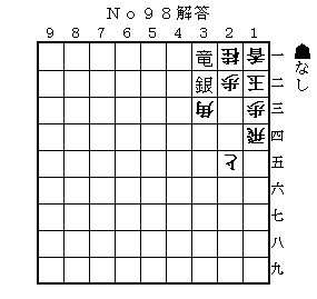 6,16sBANT001