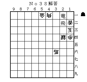 img20090102_2.gif